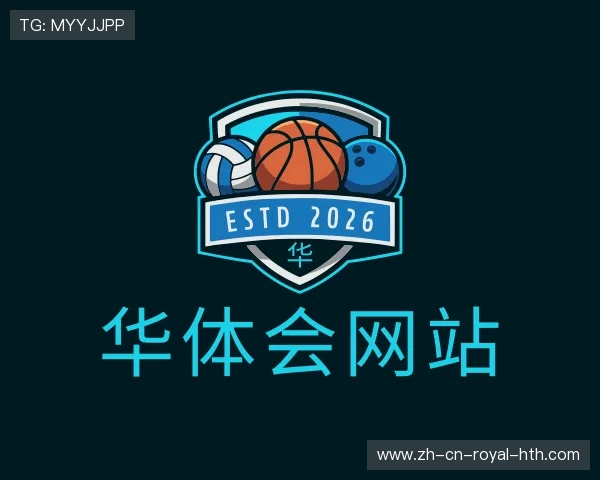 知道华体会网站